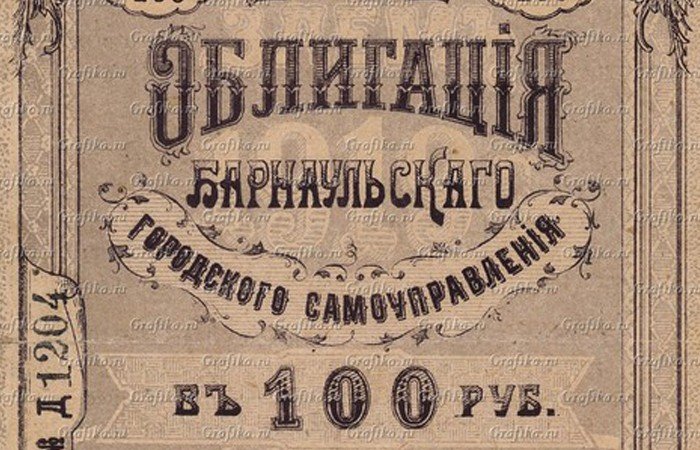 Займ на миллион