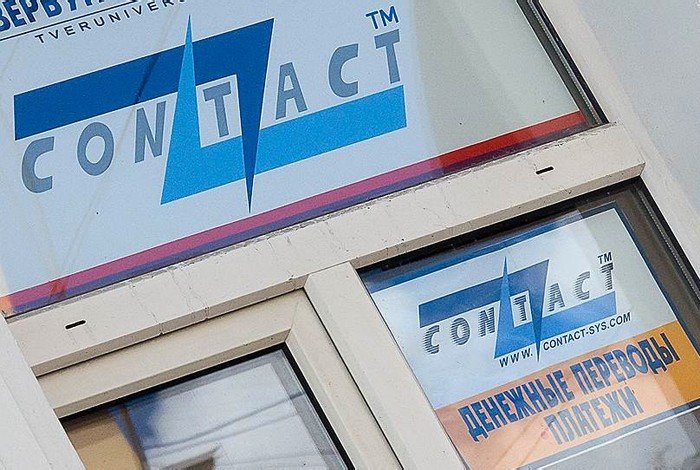 Несколько банков приостановили сотрудничество с платёжной системой Contact