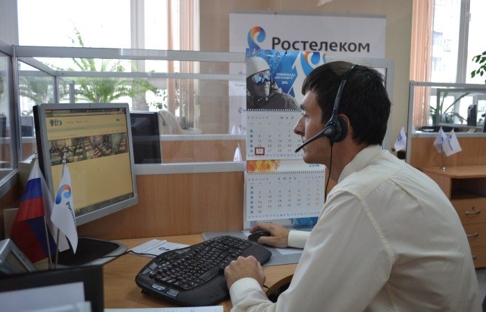 «Ростелеком» подключает малый бизнес к «Облачной АТС»