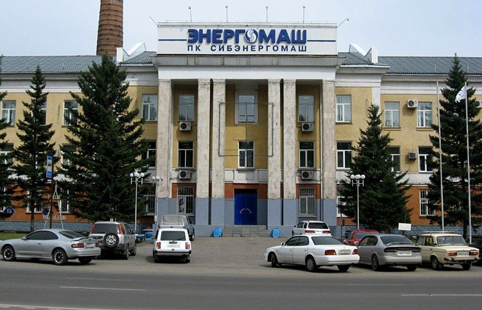 Работники «Сибэнергомаша» решились на забастовку