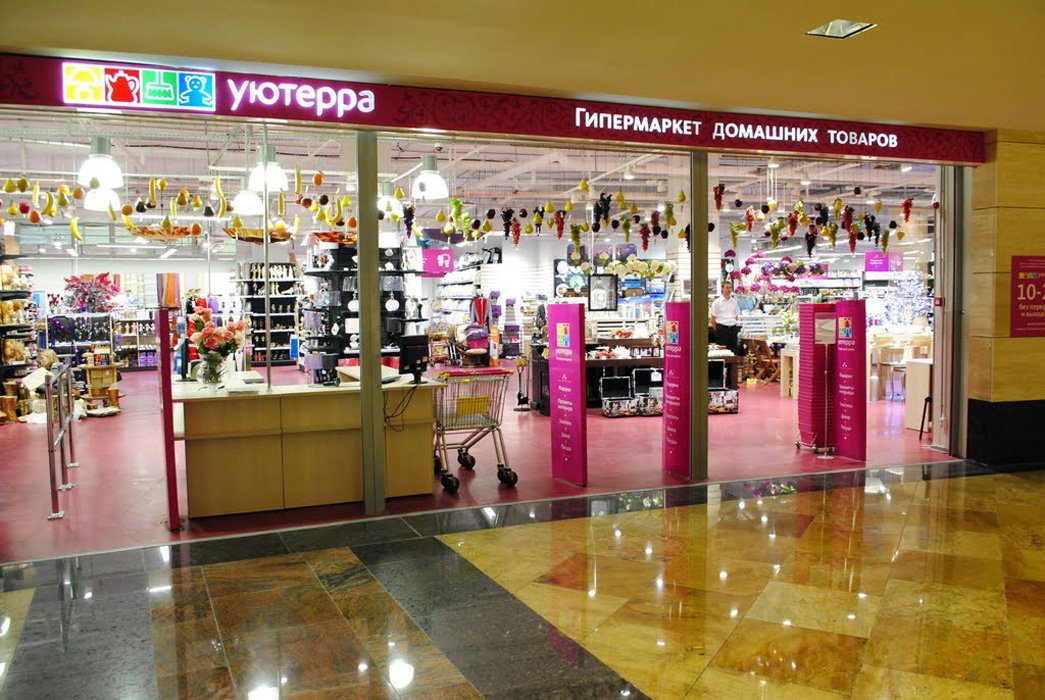 Сеть «Уютерра» решила обновить концепцию своих магазинов
