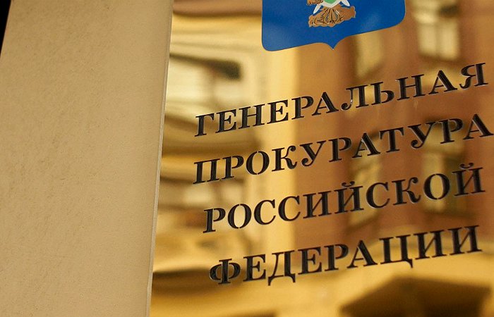 Генпрокуратура проверит информацию о росте цен на продукты в Алтайском крае