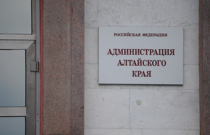 Губернатор Карлин о создании Правительства края: «Когда почувствуем, что пора менять название, мы это сделаем»