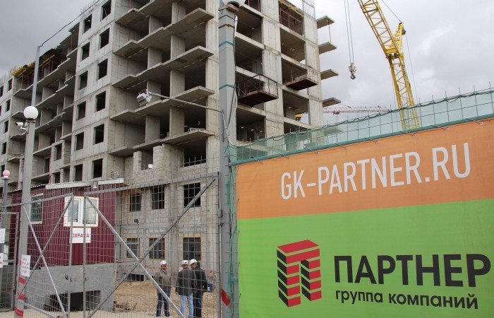 ГК «Партнёр» начала строить второй дом «Демидов Парка»