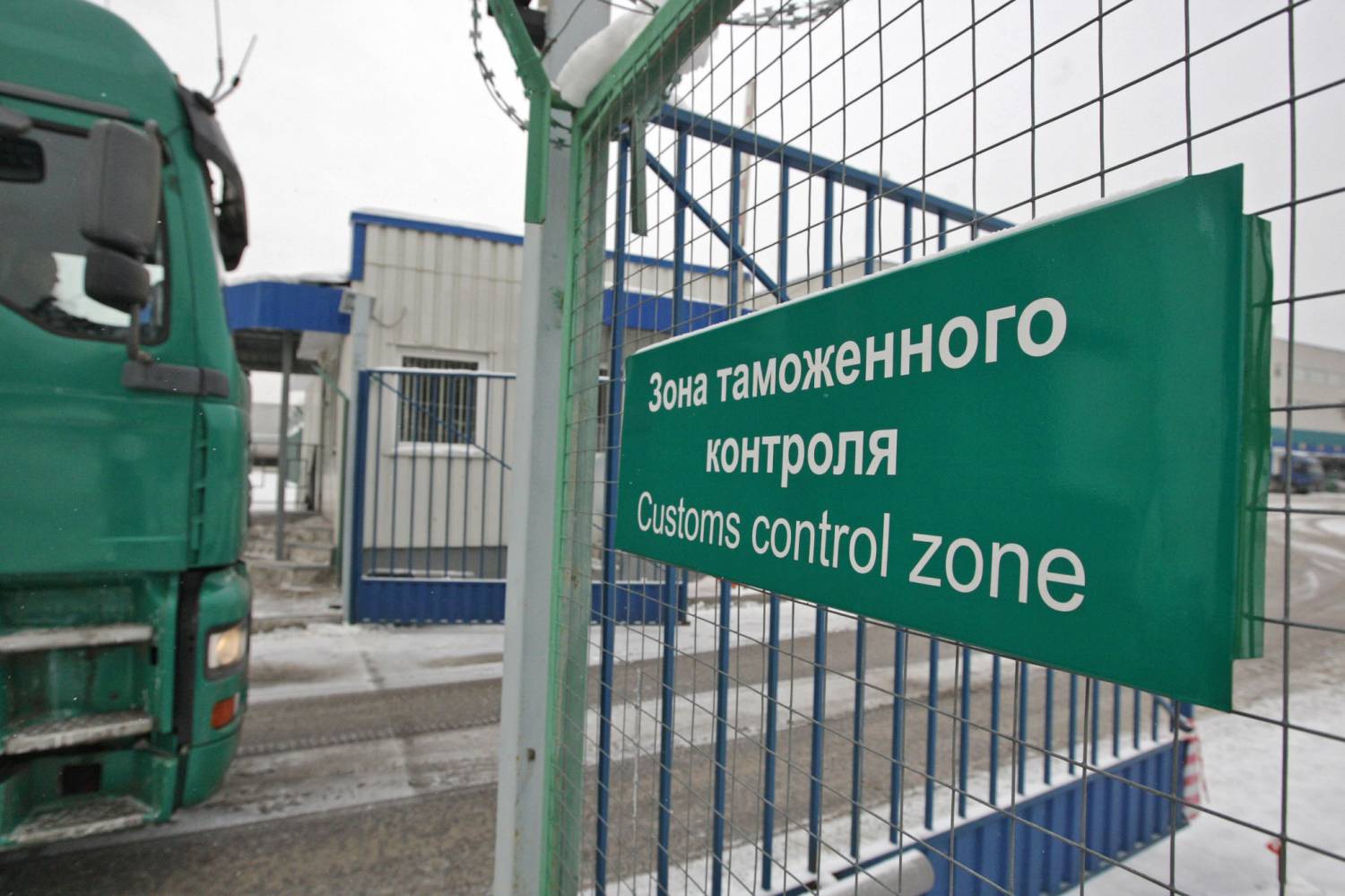В 2014 году почти 50% экспорта из Алтайского края составили древесина, патроны и масло