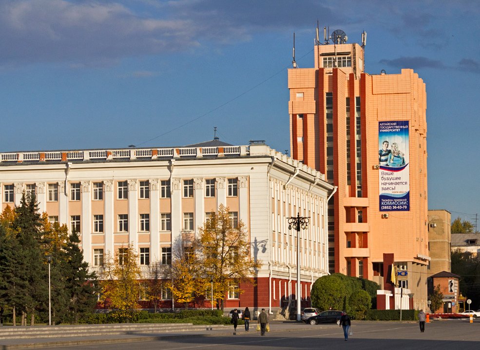 АлтГУ будет учить директоров крупных алтайских компаний бизнес-коммуникациям