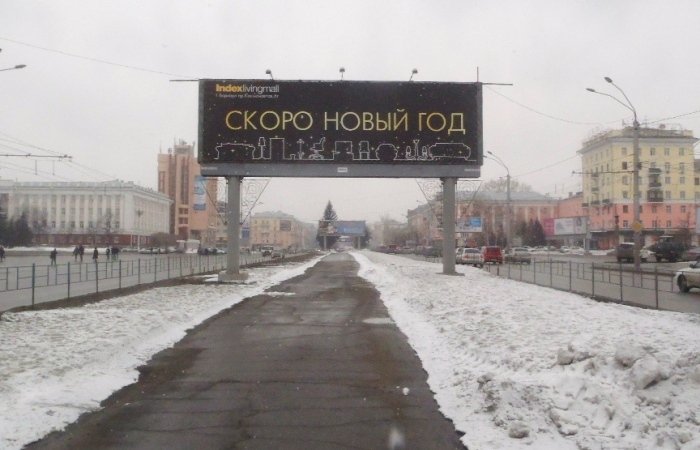 Почему Index Living Mall в Барнауле начал готовиться к Новому году в апреле