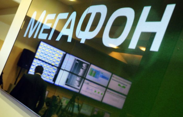 «МегаФон» предупредит своих абонентов о паводке