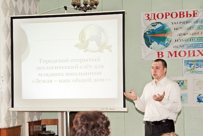 «Алтай-Кокс» проведет экологические уроки для детей и подростков