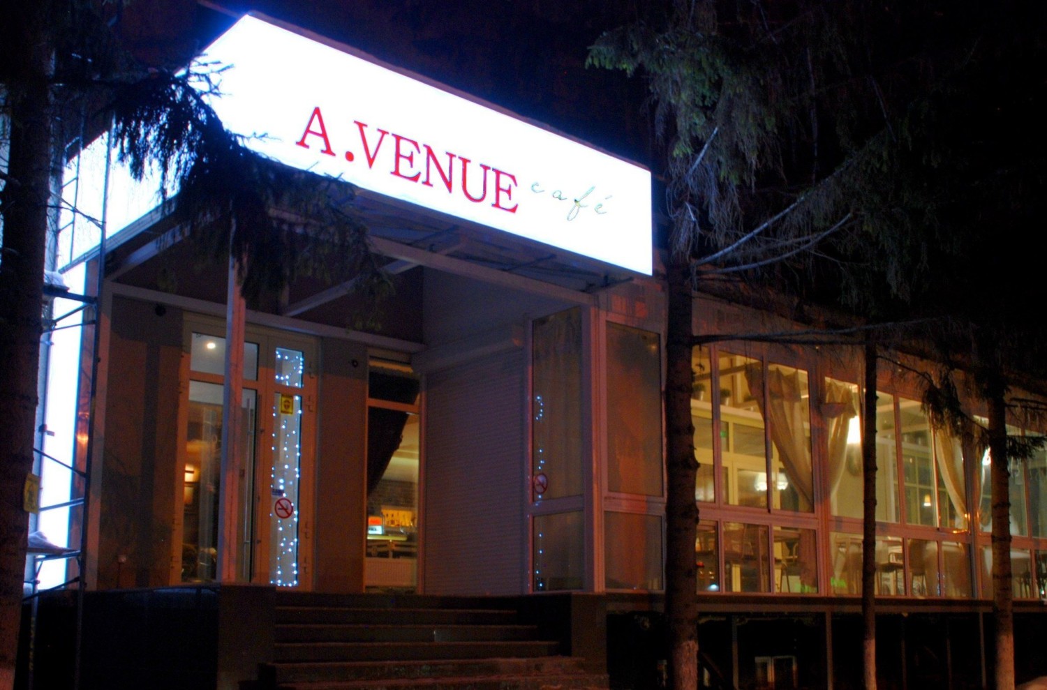 В Барнауле вместо кафе A.Venue откроется ресторан грузинской кухни