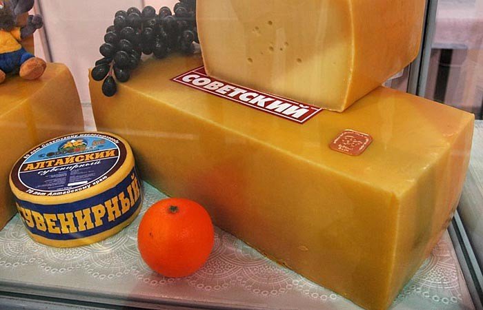 «Советский маслосырзавод» продан за 47 млн рублей