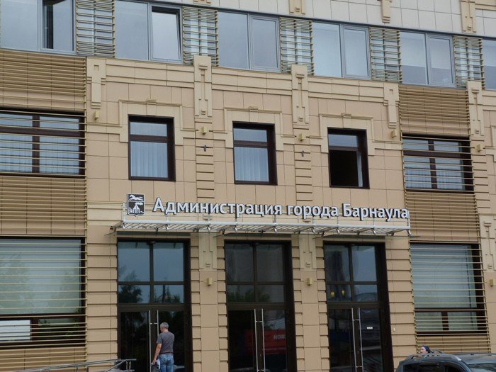 Сегодня БГД должна объявить конкурс на пост сити-менеджера