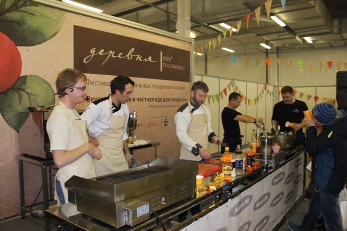 «Деревня-EXPO» в «Арене», день второй
