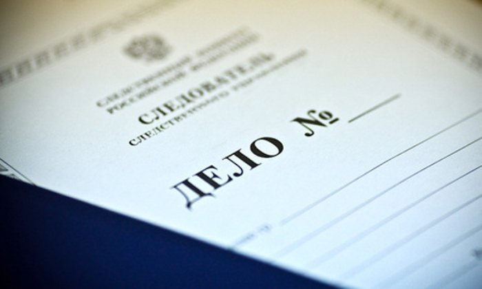 Директор КГУП «Алтайстройзаказчик» превысил должностные полномочия на сумму в 41 миллион рублей