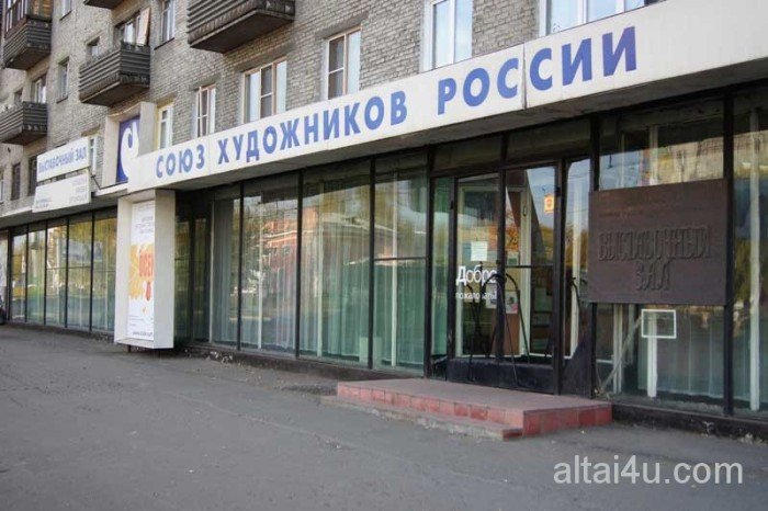 Союз художников намерен отказаться от выставочного зала
