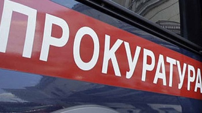 Антикоррупция: налоговики и полицейские в Новоалтайске скрыли деньги, землю и дома