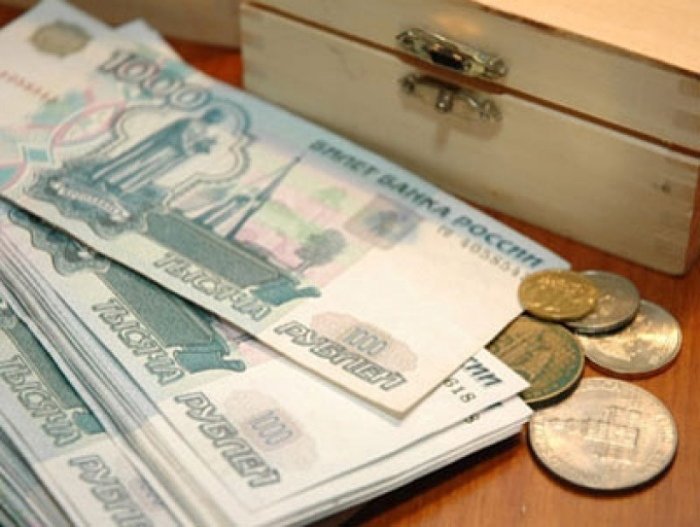 Получат по заслугам