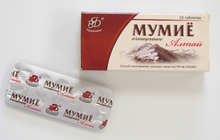 "Алтай" отвоевали