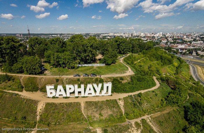 В Барнауле объявлен конкурс грантов «на разработку продуктов для притяжения туристов»