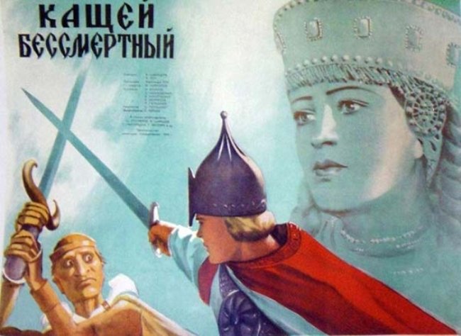 Снятый на Алтае фильм может стать причиной судебной тяжбы России и Голливуда