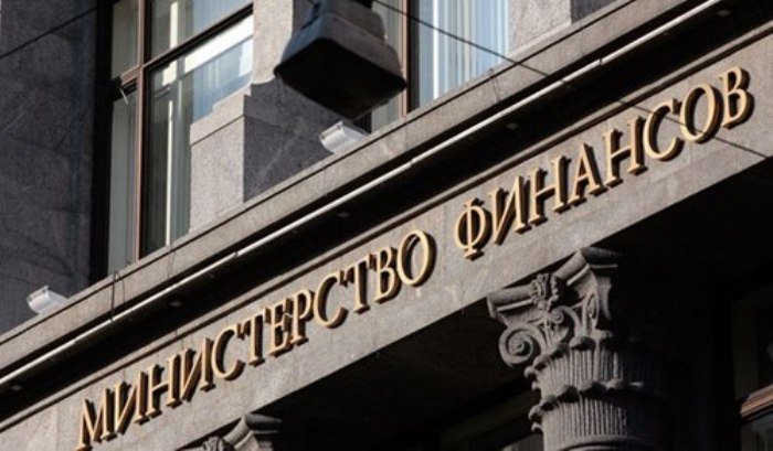 Россиянин требует возместить убытки от инфляции