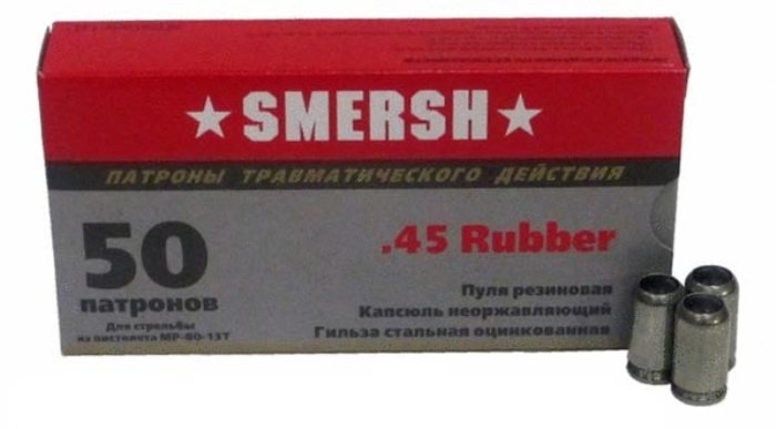 Продукция Барнаульского патронного завода участвует в акции «Патрон недели»