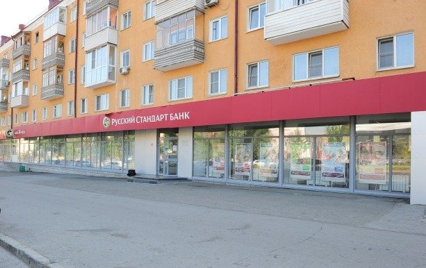 Сеть DNS открывает в Барнауле магазин на месте банка «Русский стандарт»