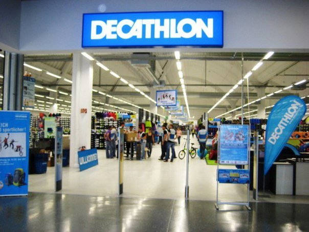 В Барнаул зайдет французская сеть спортивных товаров Decathlon