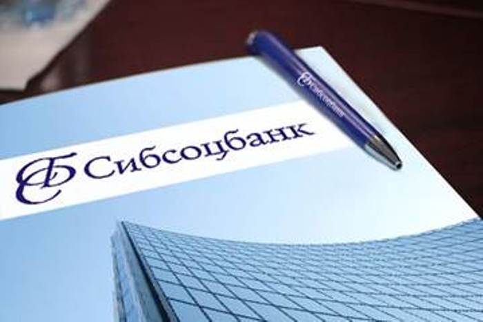 Сибсоцбанк предоставляет расчеты в китайских юанях