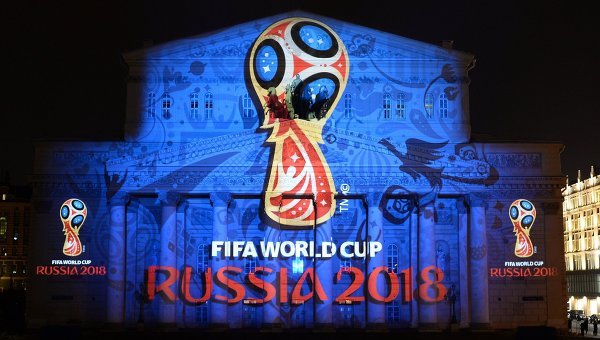 «До абсурда дорого»- фанаты возмущены ценами на билеты ЧМ-2018
