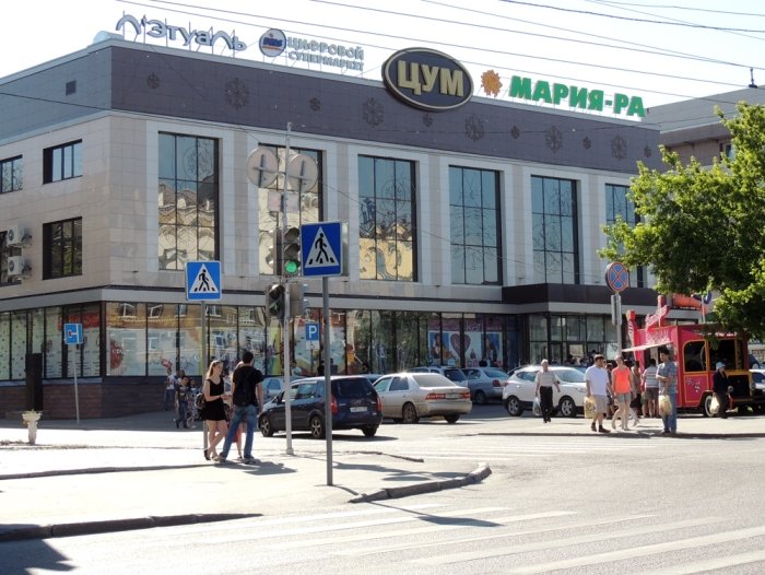 В ЦУМе открылся "Город одежды"