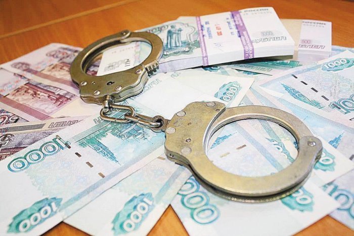 Депутат пойдет под суд за мошеннические схемы получения государственной помощи