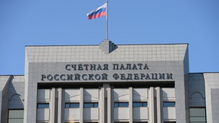 Счетная палата привела жестокую статистику