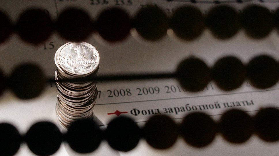 Работникам «Сибэнергомаша» выплатили долги по зарплате к Новому году