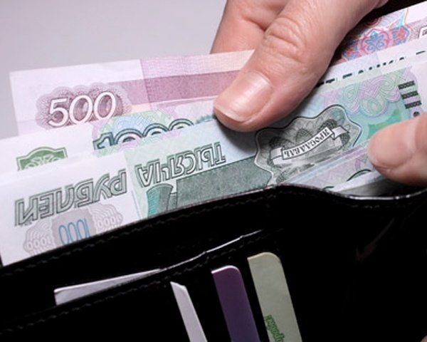 Насколько вырастут зарплаты в 2017 году – прогноз