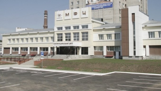 Жителям Алтайского края стали полностью доступны услуги Росреестра