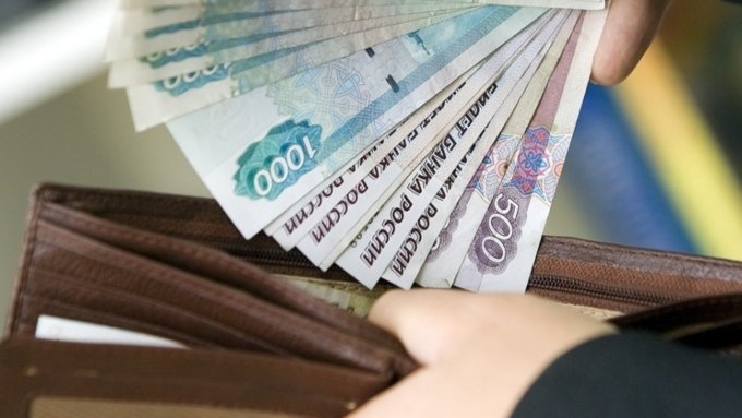 Средняя зарплата в Алтайском крае в 2016 году немного подросла