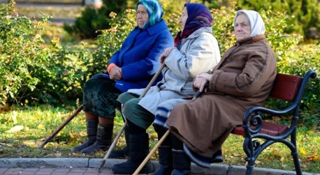 Принято решение о повышении пенсионного возраста