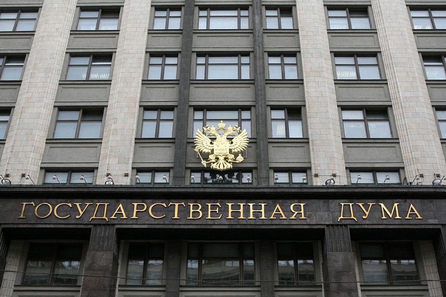 Переработал? Заслуживаешь плюсом до двух недель к отпуску!