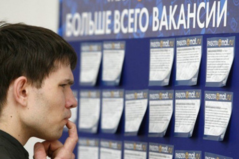 В Алтайском крае составили список вакансий с большими зарплатами