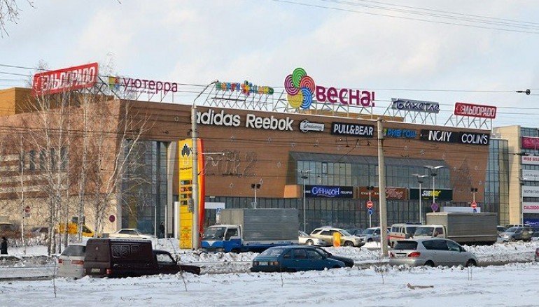 Магазин рыночного типа заменит «Магнит» в барнаульском ТРЦ "Весна»