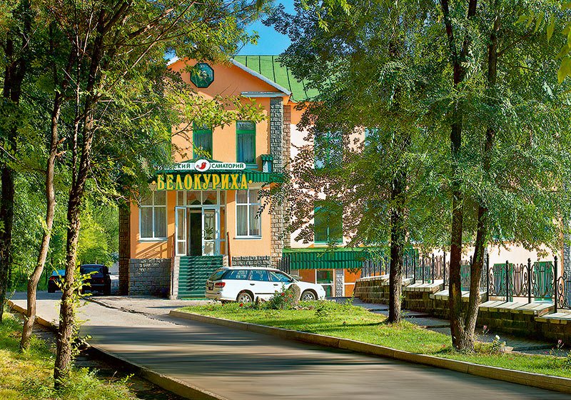 Белокуриха – в тройке самых популярных курортов России