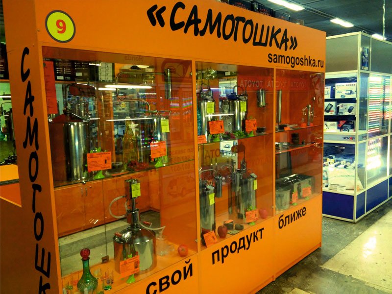 Бизнес-леди сообщила омбудсмену Нестерову о гонениях на «Самогошку»