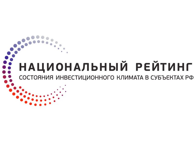 Инвестиционный климат в Алтайском крае в 2016 году немного улучшился