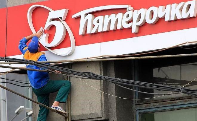 В барнаульском ТЦ "Ультра" откроется магазин "Пятерочка"