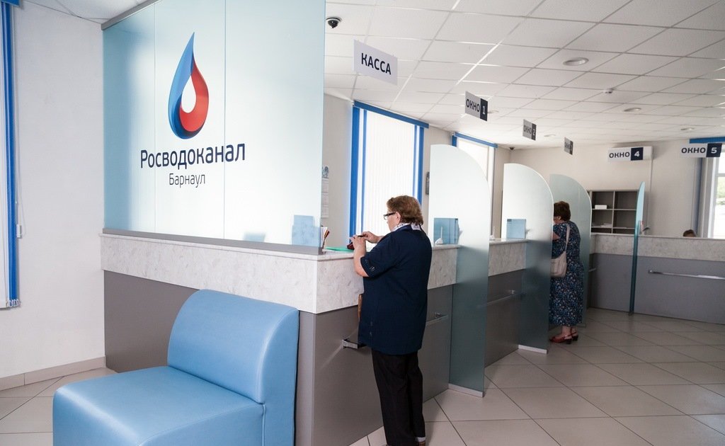 «Росводоканал Барнаул» предупредит должников