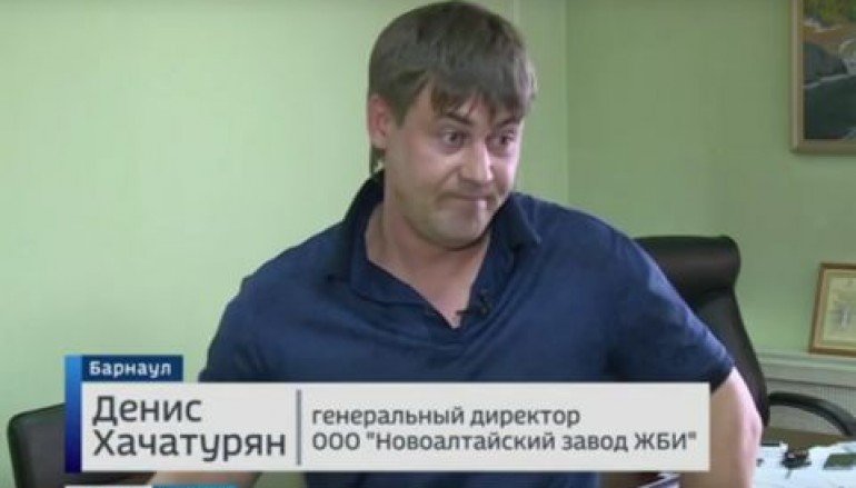 Суд признал банкротом генерального директора НЗЖБИ Хачатуряна