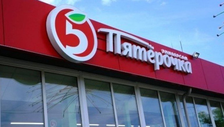 Война сетей. "Пятерочка" намерена отнять долю алтайского рынка у "Магнита" и "Марии-Ра"
