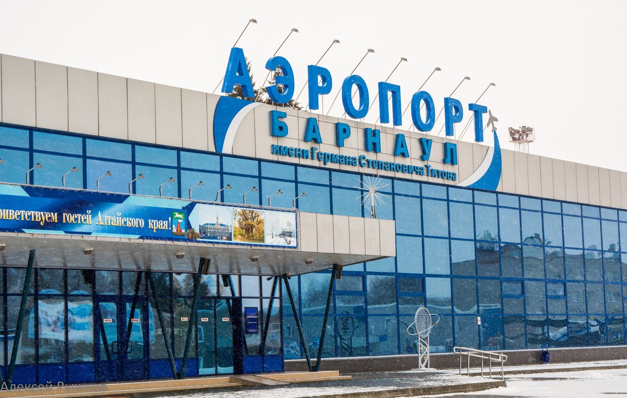 Вопрос финансирования международного терминала барнаульского аэропорта остается открытым