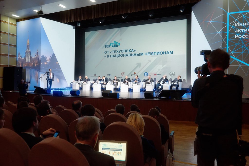 Составители федерального рейтинга оценили экспортный потенциал АЗПИ